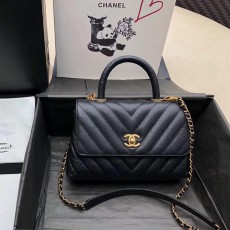 CHANEL 샤넬 코코 핸들 플랩 백