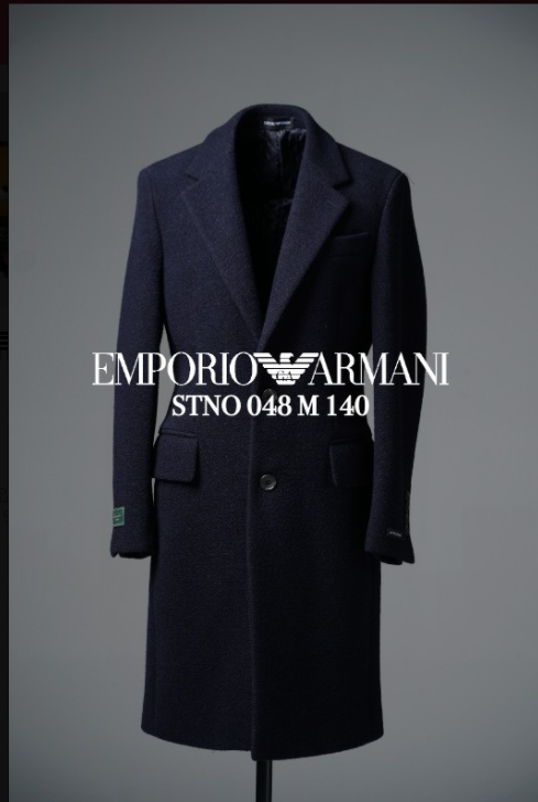 EMPORIOARMANI 프리미엄 캐시미어울 호시스테치 코트