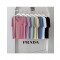 프라다 로고 아이스 브이넥 티셔츠 (7color)