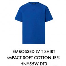 22ss 루이비통 Embossed 티셔츠 2종 0603