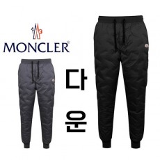 몽클레어 퀄팅 덕다운 패딩바지 2종