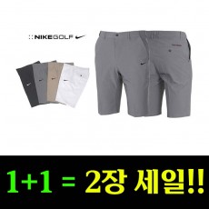 나이키 골프 우즈 스판 반바지 4종