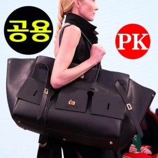 24년 발렌시아가 여성 벨 에어 라지 레더 토트백 PK